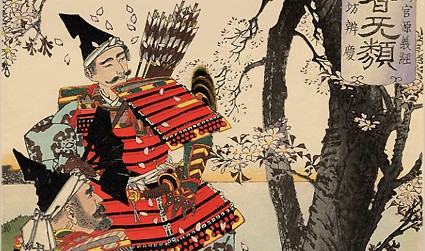 Povestea curtezanei Shizuka şi a shogunului Yoshitsune