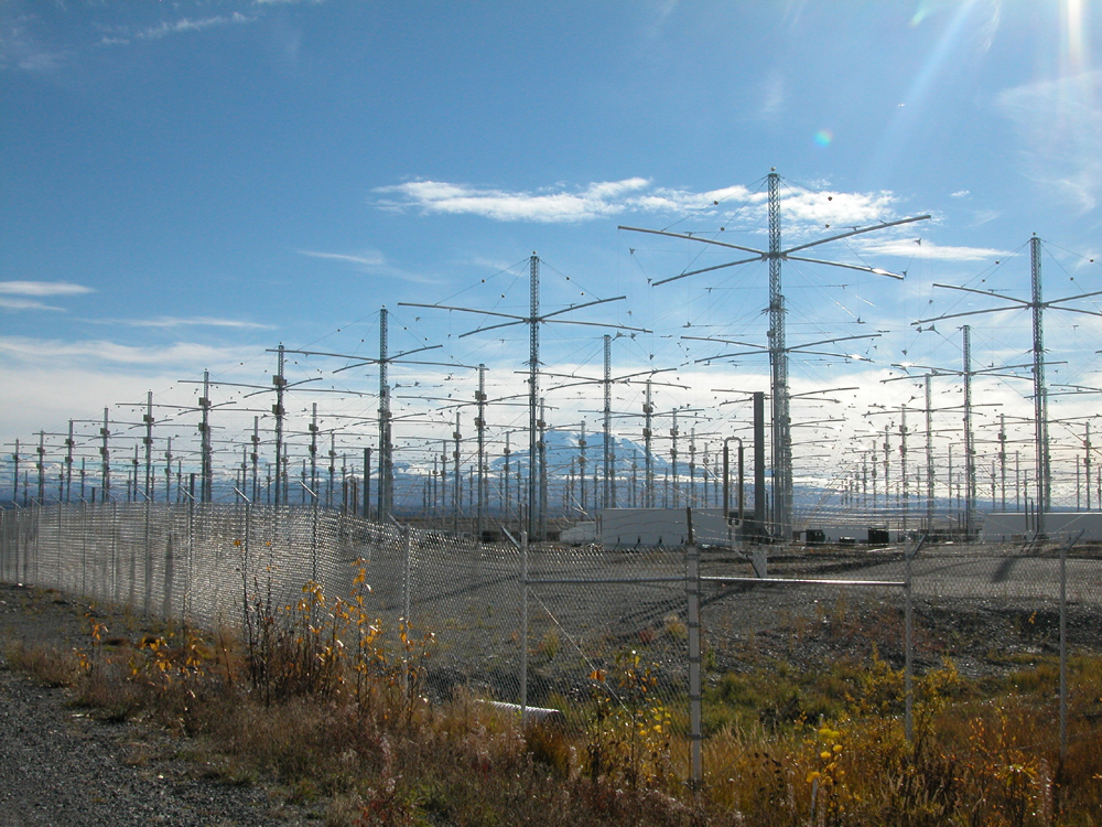Matricea de antene HAARP sursa Wikipedia